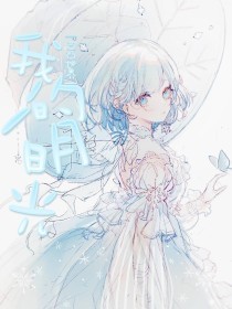 大菠萝福建导航在线